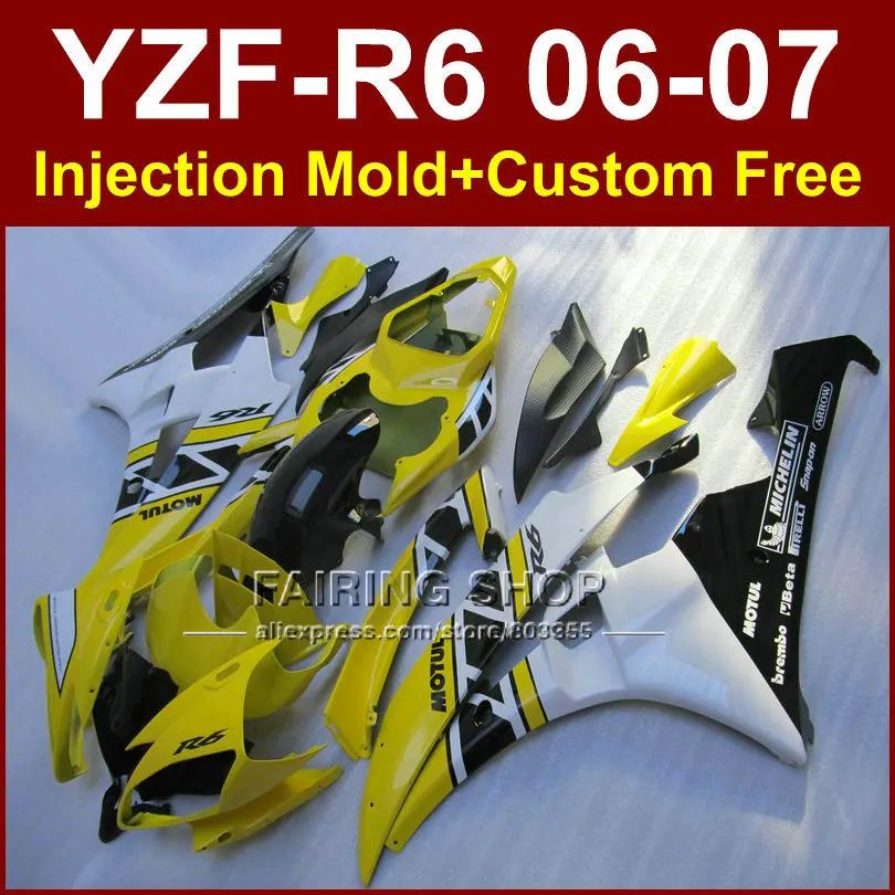 

Комплект обтекателей для мотоциклов YAMAHA YZFR6 2006 2007, комплект обтекателей YZF R6 06 07 YZF1000, цвет желтый, белый