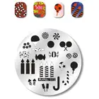 Круглая Пластина для штамповки ногтей цветок цифровая Геометрическая пластина с изображениями для нейл-арта шаблон для маникюра ногтей