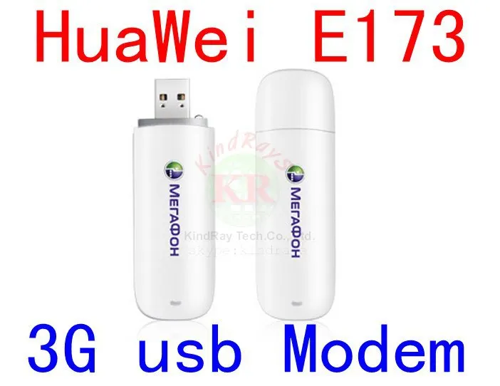 Б/у разблокированный Модем Huawei E173 7 2 Мбит/с Hsdpa USB 3G любой телефон 3g usb адаптер карта