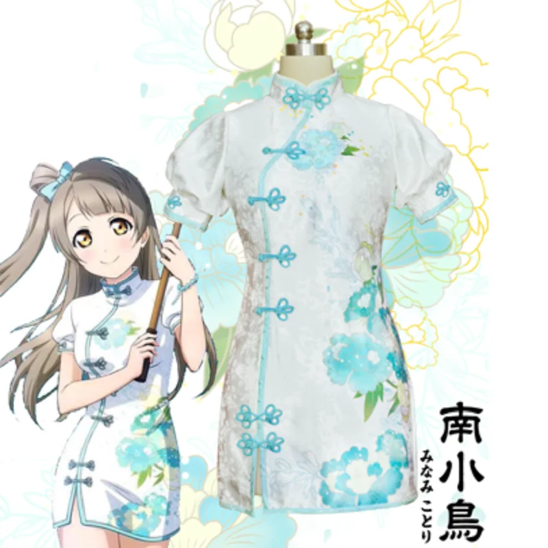 Косплей uniforme honoka костюмы моряка love live cheongsam Аниме Любовь Живая форма shool maki hanayo