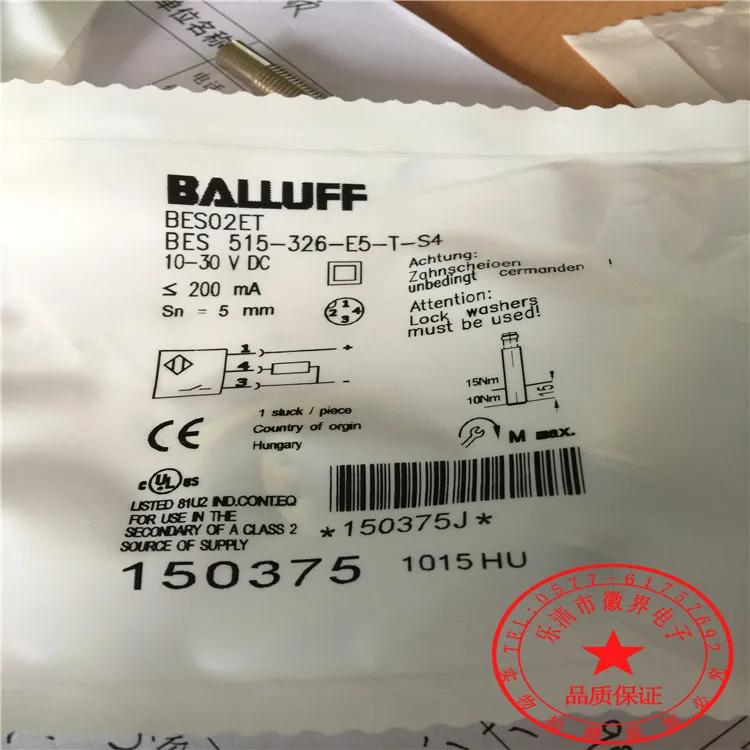 BES 515-326-E5-T-S4 Proximity Switch Sensor PNP NO M18 Balluff New High Pressure Resistance | Электронные компоненты и