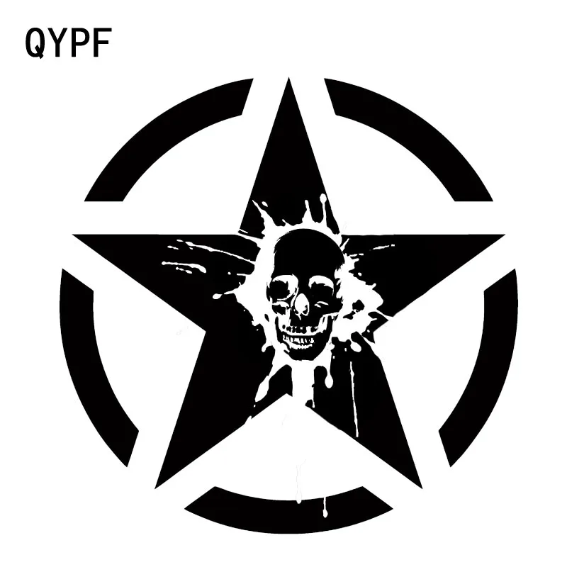 QYPF 15.7*15.7CM Coolest Punisher Splatter Skull Tailgate Hood Window Decal Graphic Decoration Car Sticker Vinyl C16-0101 | Автомобили и