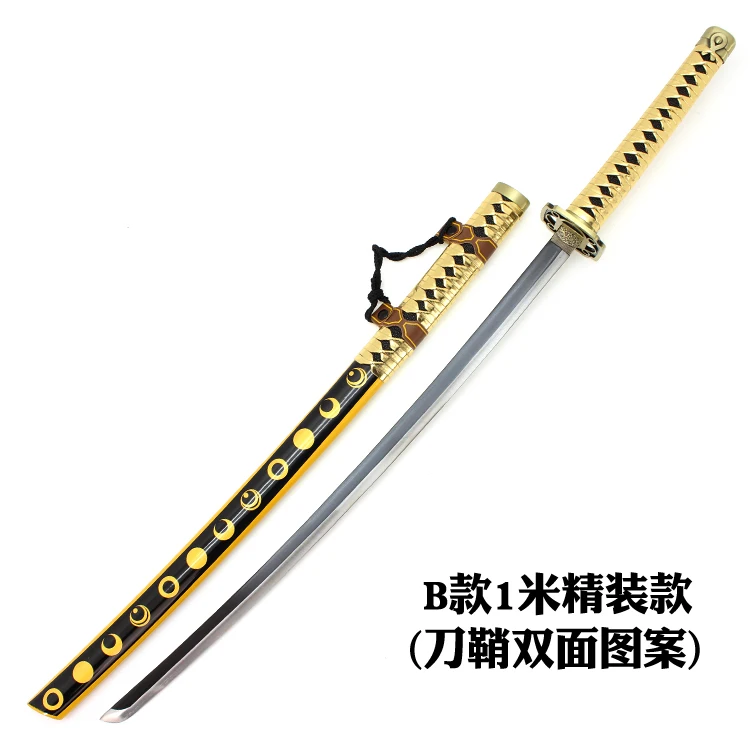 Онлайн-игра Touken Ranbu Mikazuki Munechika Косплей деревянный меч персонаж игры Косплей Катана самурайский меч подарок на Хэллоуин