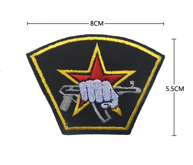 Российские военные тактические распознавания полиции патч FSB западные значки-нашивки - Цвет: C