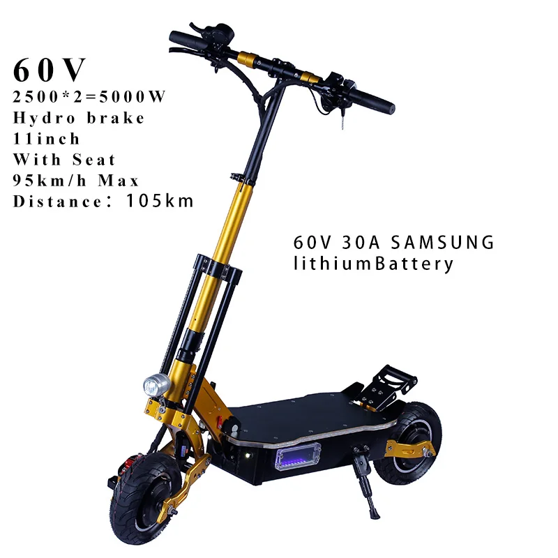 JS 60 V 5000 W 11 дюймов внедорожный электрический скутер супер мощный бесщеточный двигатель Ховерборд CE скейтборд руимы для унисекс взрослых - Цвет: 60V 30Ah SAM Yellow