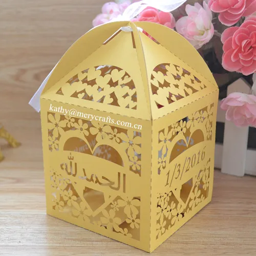 

Paper wedding souvenirs! laser cut wedding favors gifts candy box with muslim islamic name