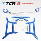 Распорка Подвески для BMW MINI R55, R56, R60, TTCR-II год, Натяжная штанга из алюминиевого сплава
