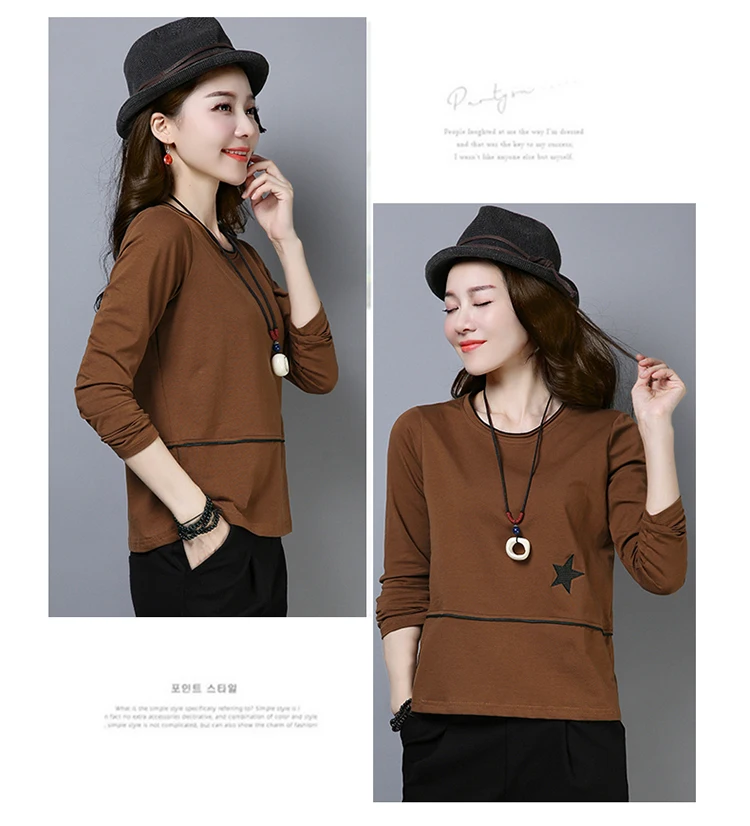 Shintimes Poleras De Mujer Moda Футболка женская футболка с длинным рукавом Повседневная Женская футболка Корейская одежда
