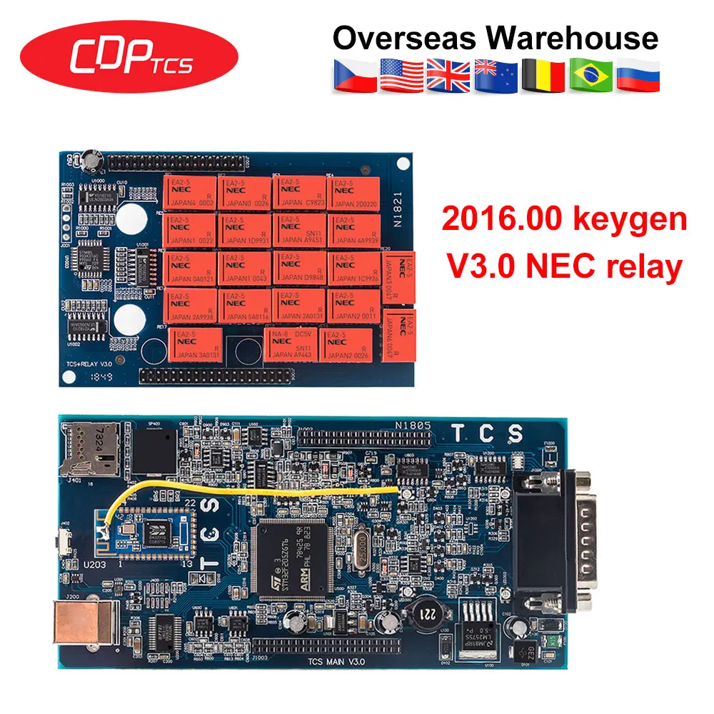 CDP TCS pro plus.1/.03 keygen software NEC 5V relay obd2 auto scanner for cars trucks OBDII diagnostic tool