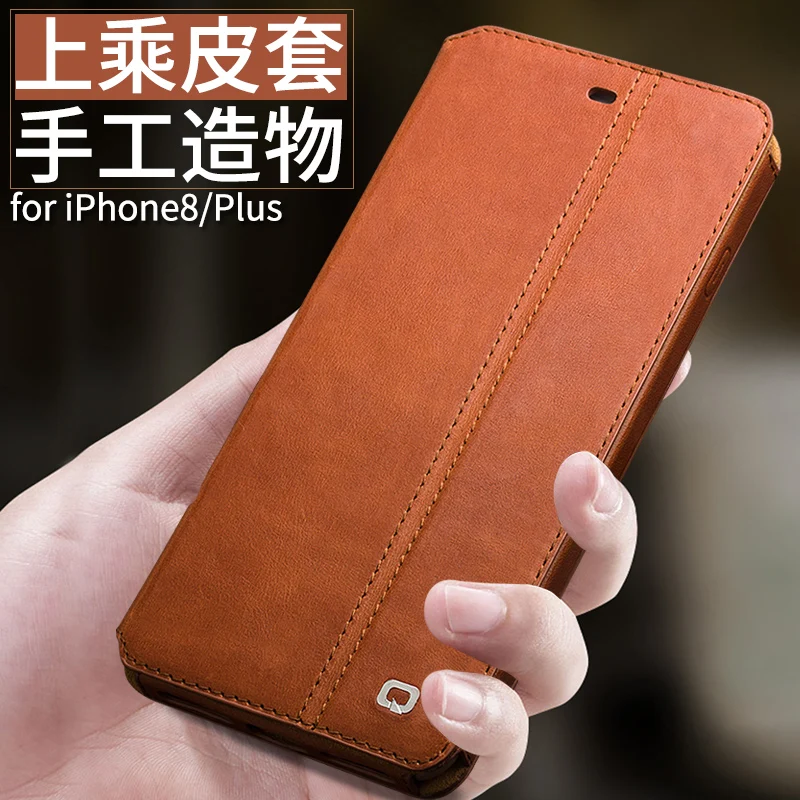 Чехол книжка из натуральной кожи для iPhone 7 8 Plus Plus|Бамперы| |
