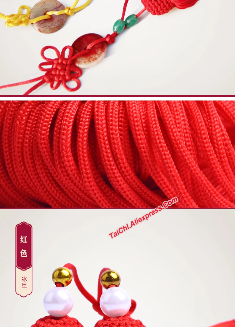 Tai Chi Sword Tassel ear подвесная лента, Китайская традиционная Tai Chi Kung Fu Wush sword tassel
