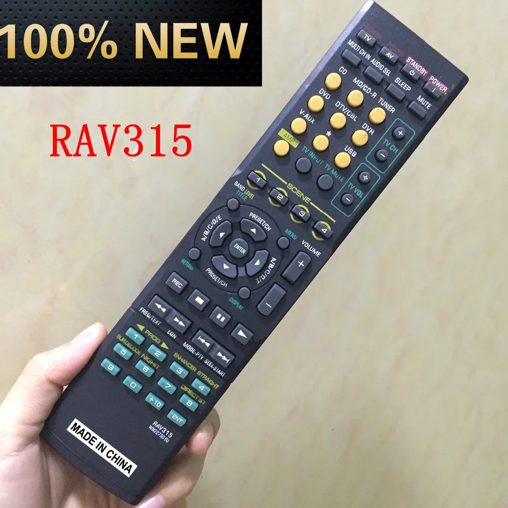 Новый усилитель мощности YAMAHA AV Cinema Universal Remote Control RAV315 HTR 6050 RXV561|universal remote control|remote
