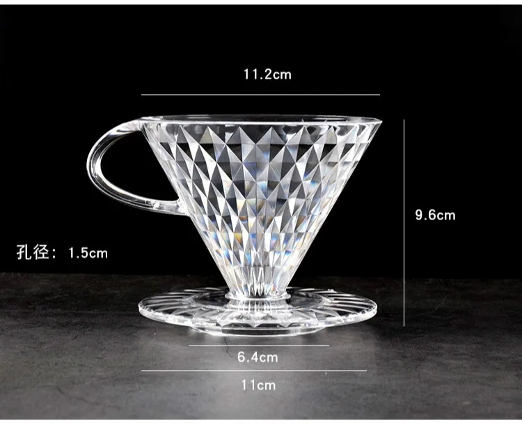 V60 ручной капельный кофе фильтр смолы залить над кофе капельница бумажный конус капельные фильтры бариста кофе заваривания умный капельница 101/102