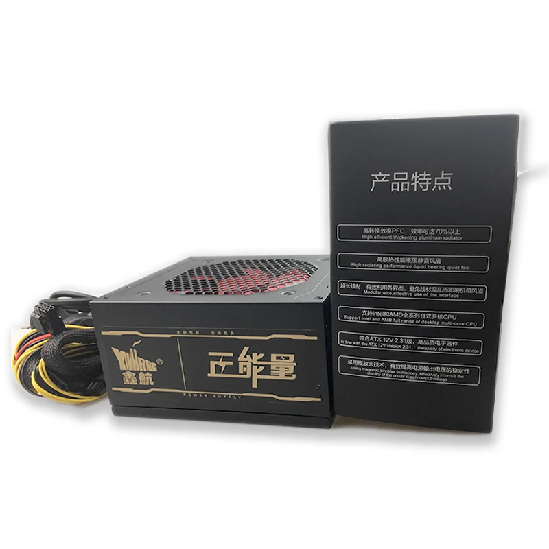 520W ATX PC Computer Power Supply Gaming PSU 500W Computer Power Supply PC PSU AC For Desktop Computers Mini Chassis Power 24PIN images - 6