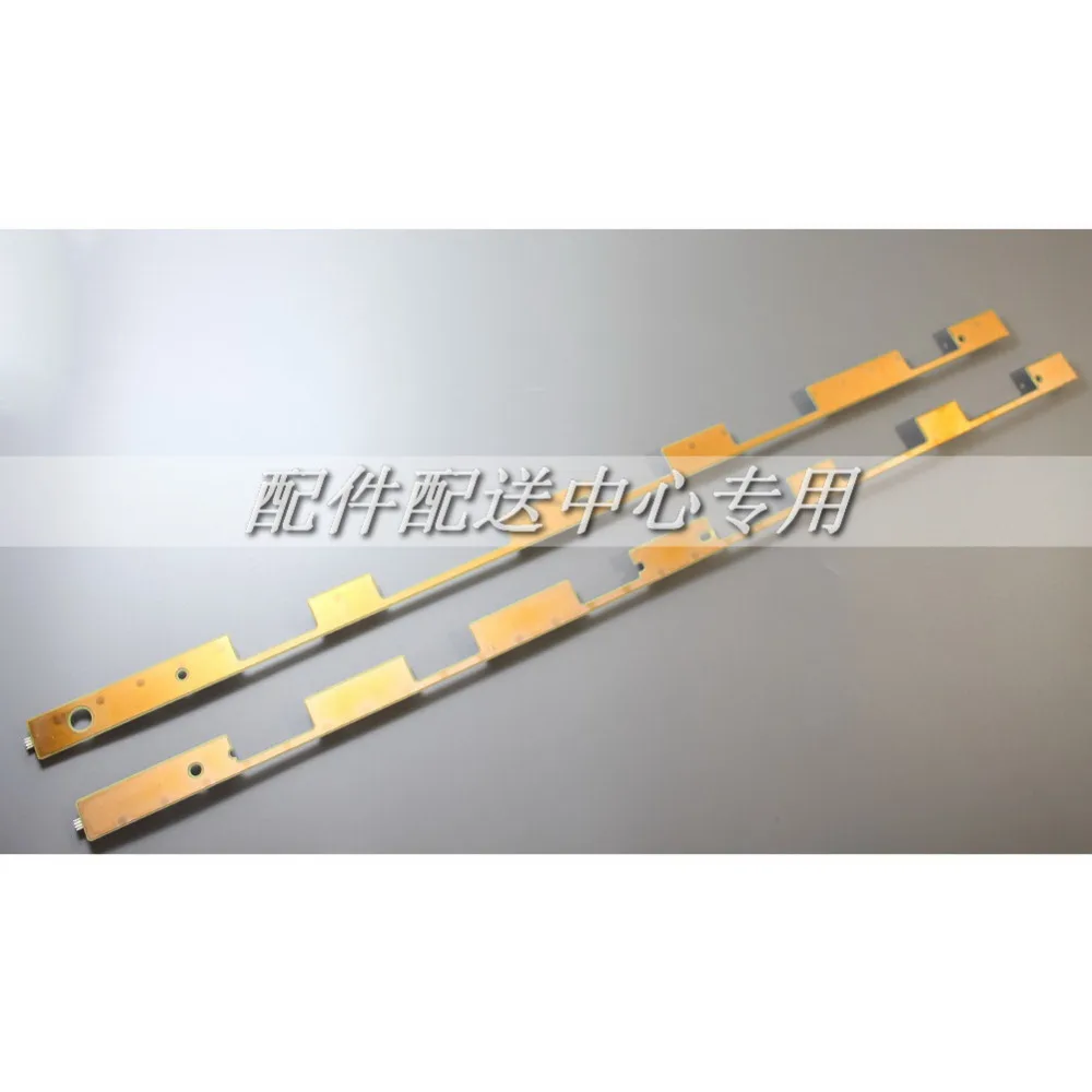 1 пара x 55 дюймовых светодиодных лент с подсветкой для объектива LED55M1600B 35019615/35019617
