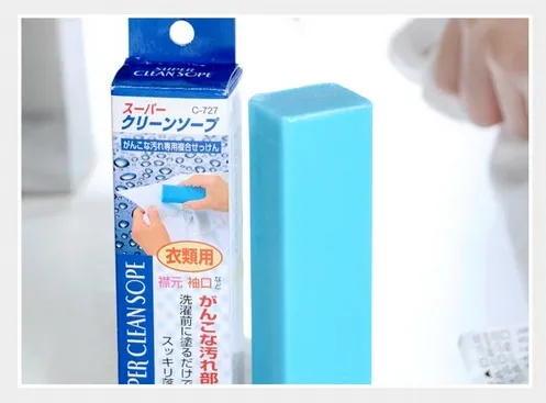 1 шт. рубашка воротник манжеты чистящие мыло средства пятновыводитель Clean