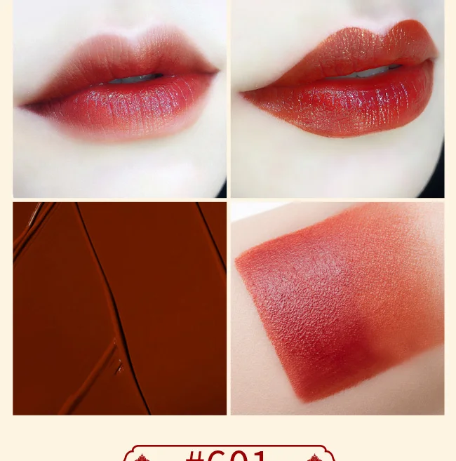 ILISYA элегантная водостойкая губная помада для макияжа Shimmer Long Lasting Nude Уход за губами Классический китайский стиль