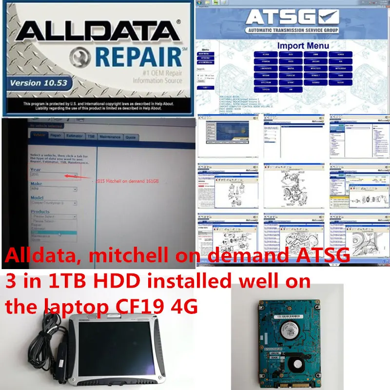 2018 для диагностики автомобильного ремонта Alldata 10 53 m itchell по запросу 2015 ATSG 2012