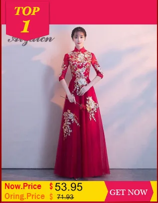 Китайское современное платье, черно-белые платья, мода, Qi Pao, аппликация, Cheongsam, Восточный стиль, длинные, повседневные, Qipao, вечерние платья
