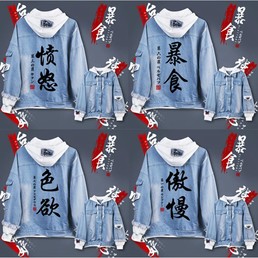 Cosplay Seven deadly sins Hoodies Men women Costumes cartoon casual Jean jacket Ripped denim top in fashionable print Jackets |