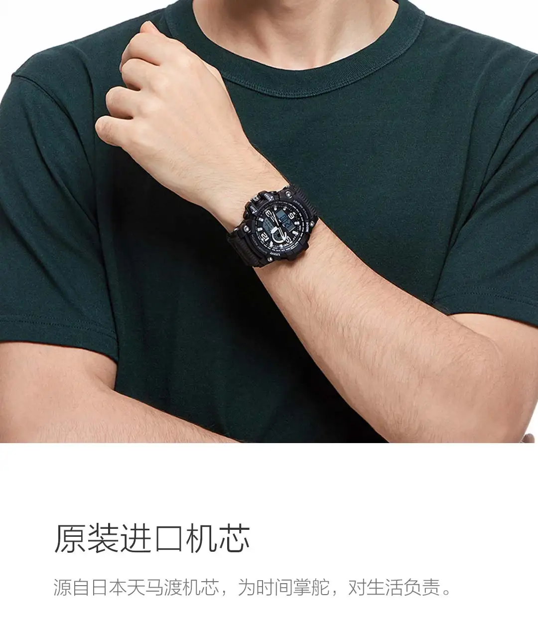 Xiaomi Youpin открытый двойной дисплей электронные часы многофункциональный циферблат двойной дисплей времени 50 метров водонепроницаемые часы