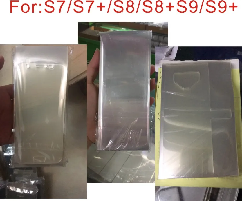 Заводская Защитная пленка для экрана Samsung Galaxy S7 S7edge S8 S9 Plus наклейки задняя крышка