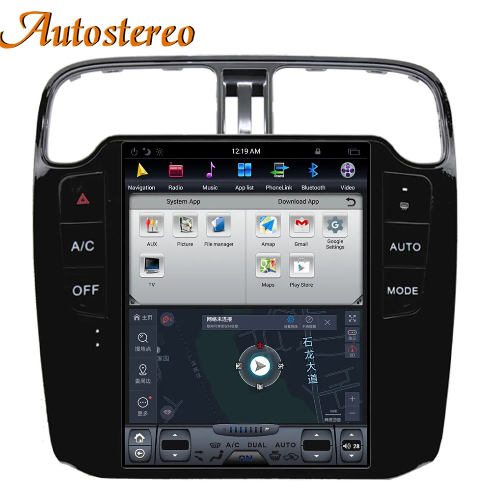 Android9 Tesla стиль автомобиля gps навигация Мультимедиа для Volkswagen/VW Polo 2012+ авто стерео радио магнитофон без DVD головное устройство