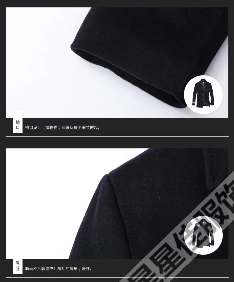 10XL 8XL 6XL зимний мужской утепленный Тренч глушитель Съемная куртка мужская повседневная ветровка шерстяные пальто Мужское пальто