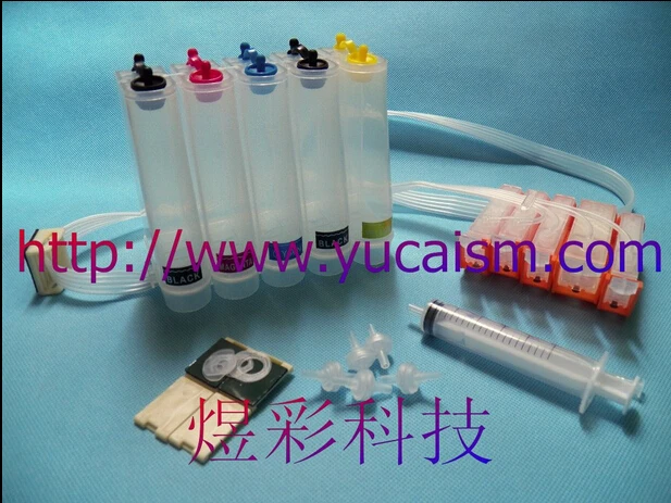 

for Canon Empty CISS IP4880 IP4980 IX6580 IX6500printer parts