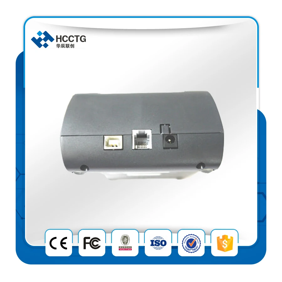 Модуль считывания NFC карты с интегральной микросхемой + PSAM E Payment контроль доступа