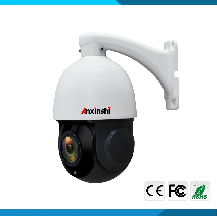 HD 5.0MP 20x светодиодный LED автоматическое слежение высокоскоростная Купольная