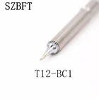 SZBFT T12-BC1 D52 DL32 DL52 I IL ILS наконечники паяльника для Hakko, паяльная станция для ремонта, стандартная Бесплатная доставка