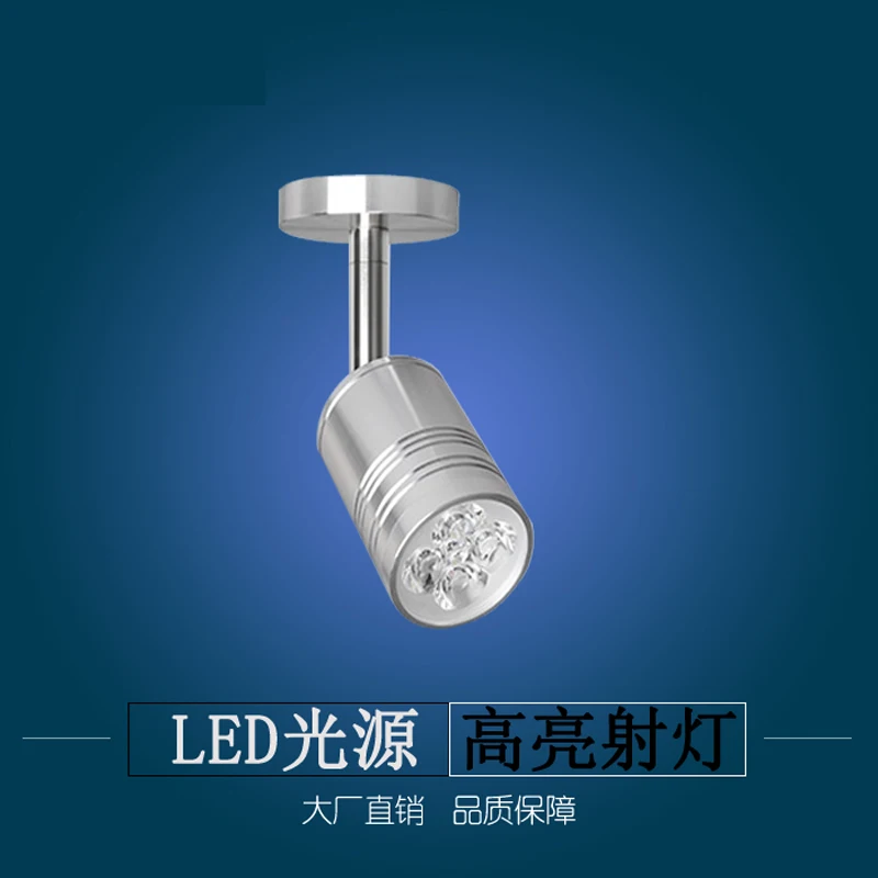 Светодиодный прожектор коридорные светильники для прихожей гостиной фотографии