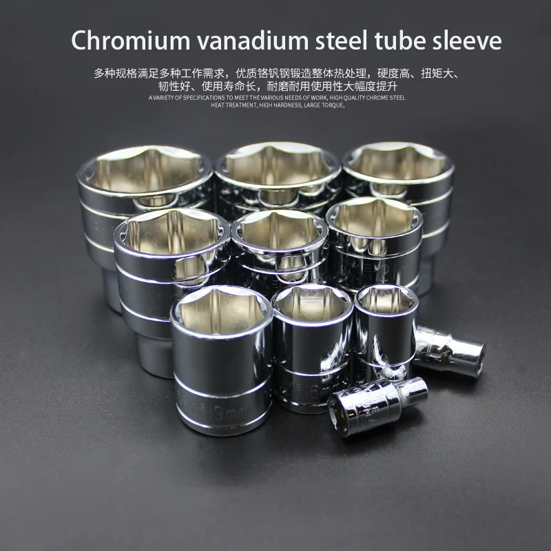 61 шт. набор инструментов ручные инструменты для ремонта автомобильных шин