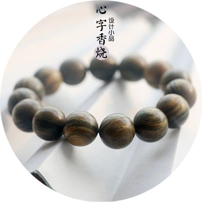 

Green sandalwood bracelet Bracelet Wooden