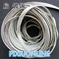 1pcslot yt1542b tinned copper braided strap 4mm2 copper band copper strip copper wire length 1 meter free shipping diy
