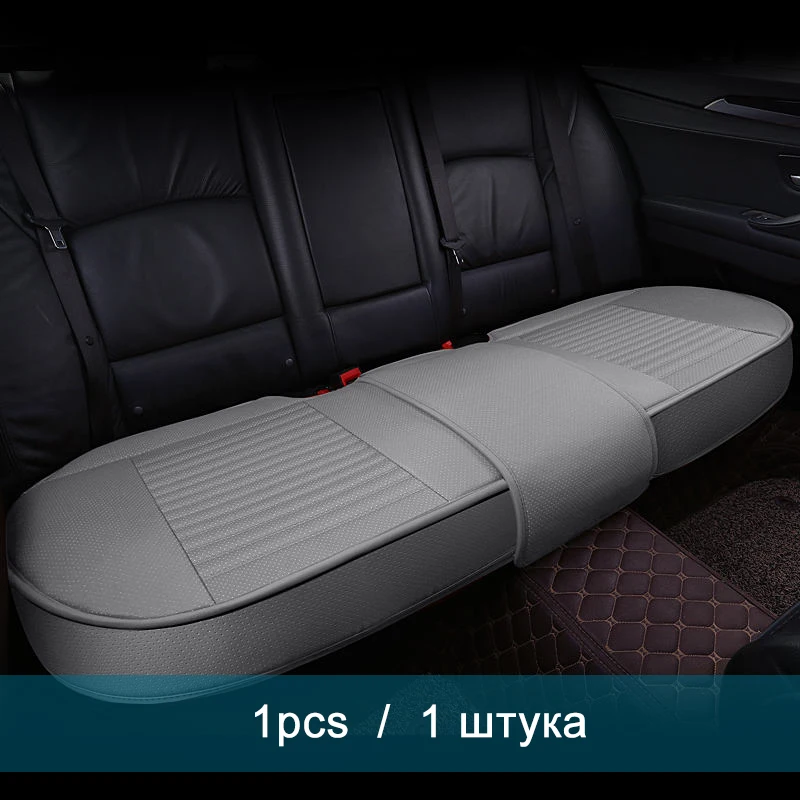 Ультра-роскошная защита сиденья автомобиля из искусственной кожи для Volvo C30 S40 S60L V40 V60 XC40 XC60 XC90 SUV Series - Название цвета: 1pcs back gray