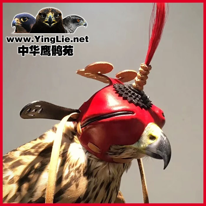 Универсальная натуральная кожа традиционная затеняющая маска для глаз шапка в