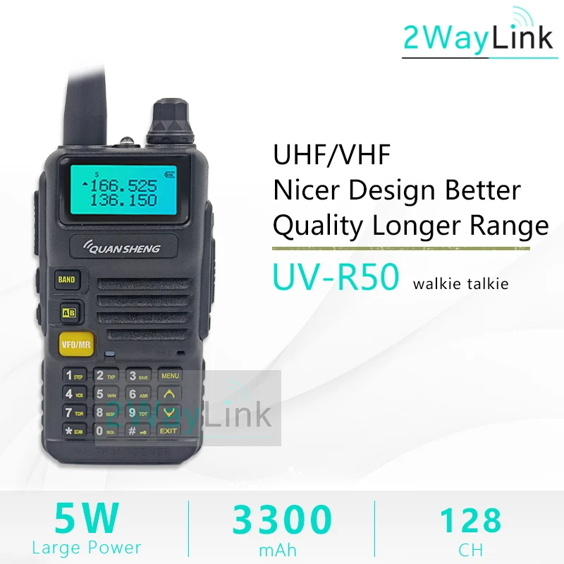Рация Quansheng UV R50|Рации| |