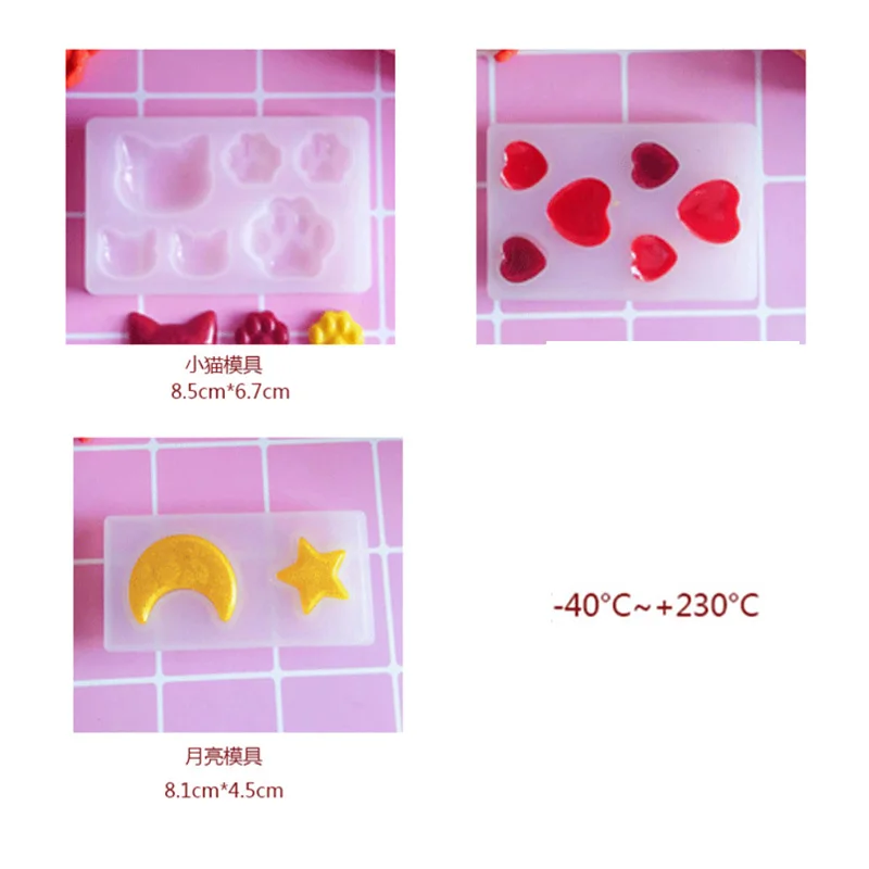 Кошачий медведь лапа сердце луна звезда силиконовая форма смола ручная работа