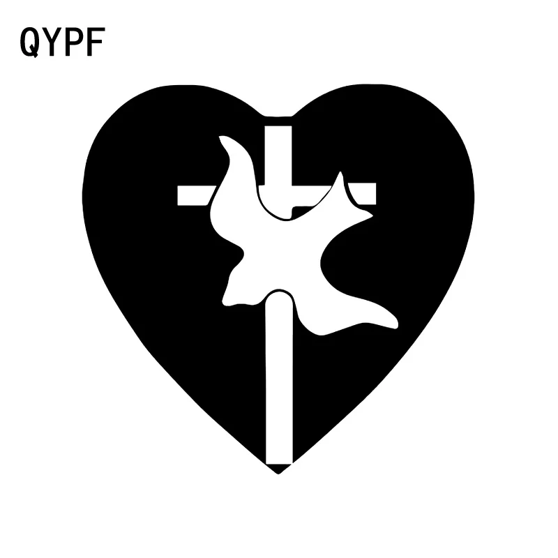 QYPF 14 см * сердце голубь Крест Любовь модный художественный Декор Автомобильная