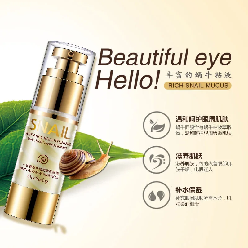 35 мл OneSpring отбеливающий крем для глаз с улиточной слизью против отечности морщин