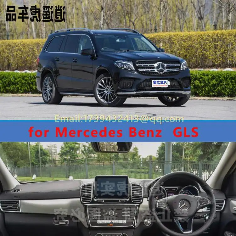 

dashmats car-styling accessories dashboard cover for Mercedes-Benz Mercedes GLS250d 400 500 2016 2017 RHD
