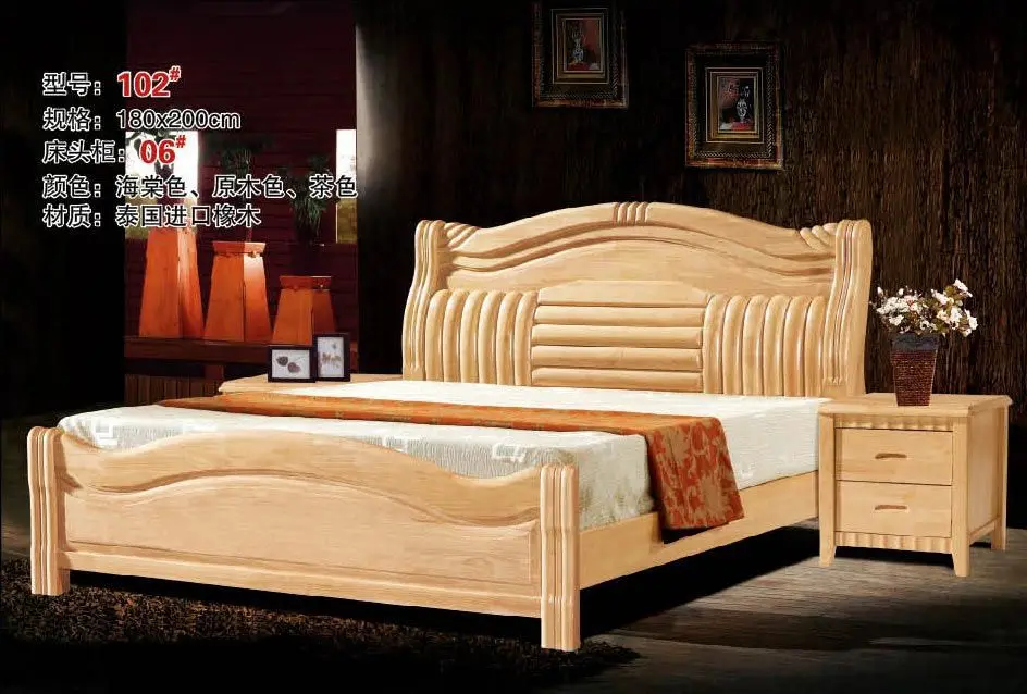 

high quality bed Oak Bedroom furniture bed factory price Oak bed 12