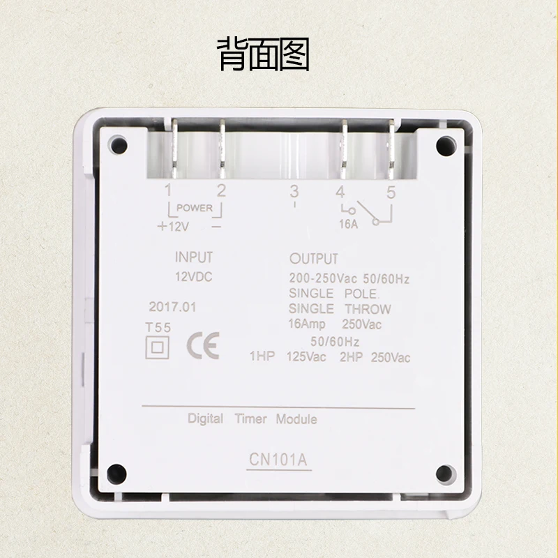 Microcomputer time control switch CN101A small timer light box timing power off automatic 220/12V | Обустройство дома