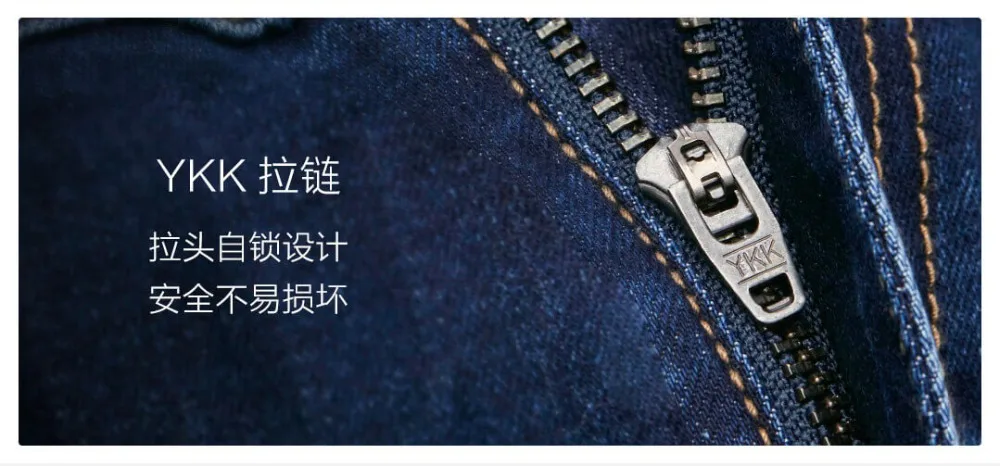 Мужские джинсы Xiaomi MIjia Youpin CottonSmith, энергетический тренд, 2 цвета, зауженные, для окружающей среды, для мужчин, дружественные к стирке, натуральный цвет
