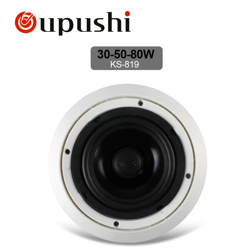 Oupushi домашняя Hi-Fi система объемного звука 8ohm Coaxia потолочный динамик сопротивление стены стерео аудио портативный фон музыкальная система - Цвет: KS-819