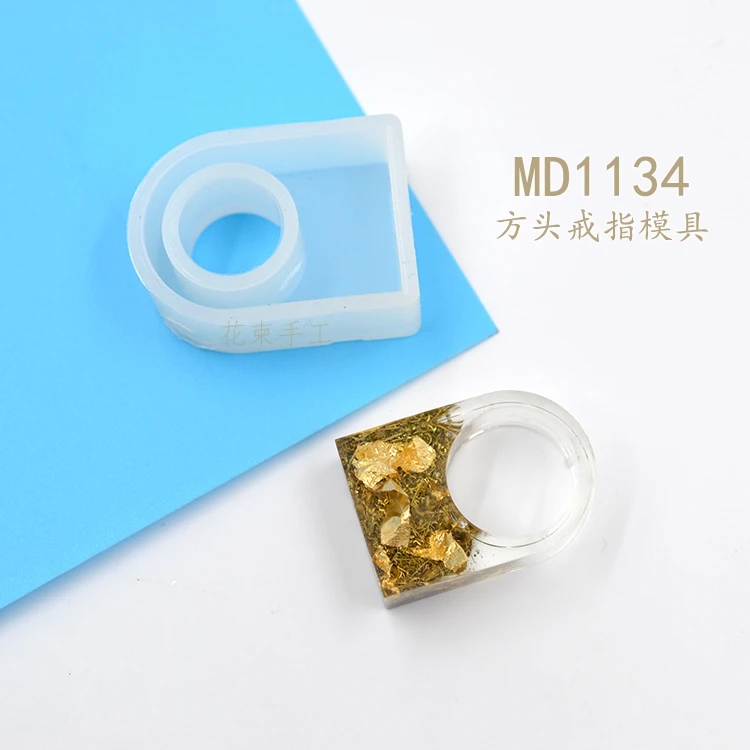 Форма для цветочных приглашений md1134_ручная форма Прозрачная силиконовая колец