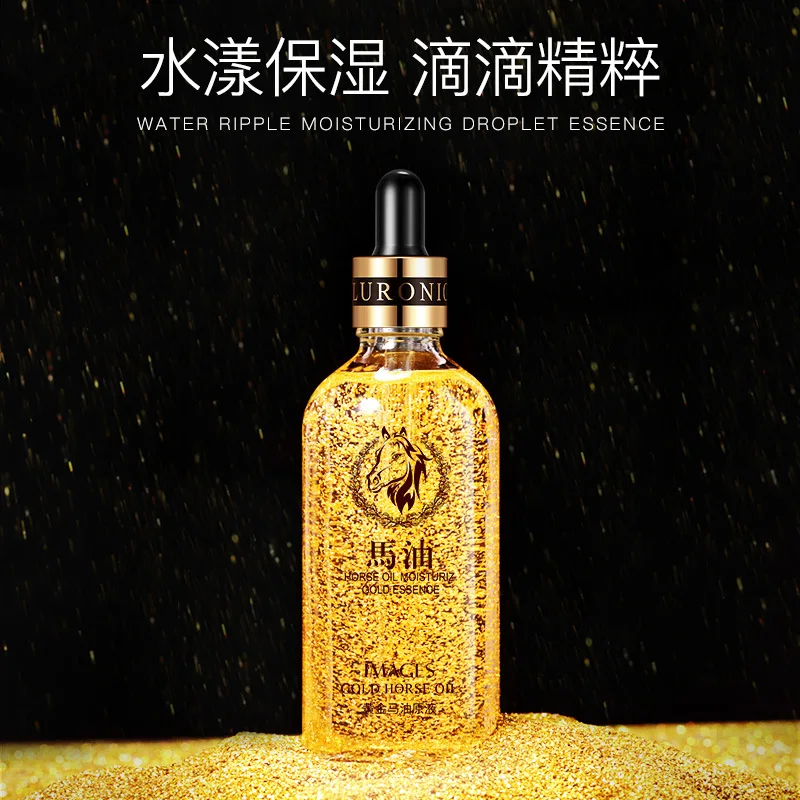 Новые изображения 24k gold horse oil Стоковое решение увлажняющий Сужающий пор уход за