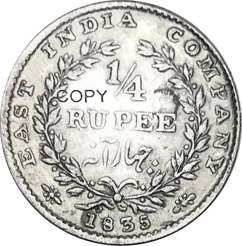 Восточная индийская компания 1835 1/4 рупия медная Посеребренная Willam IIII король